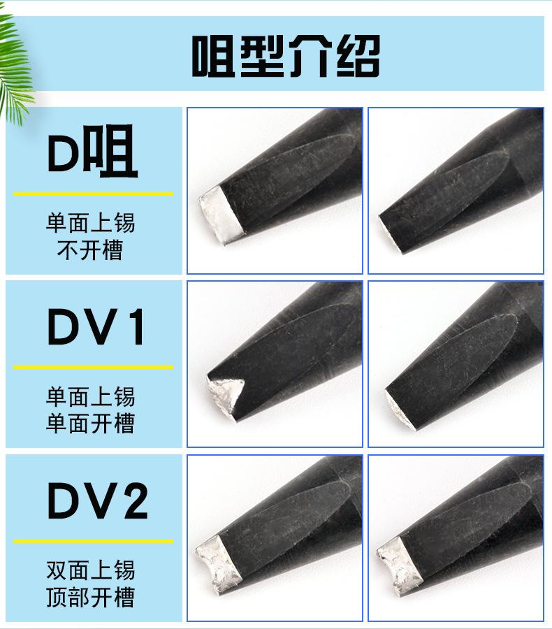 详情_03