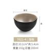 Prato Pequeno de Melamina Prato para Fondue Prato Sabor Churrasco Prato para Molho Condimento Duas Divisões Três Divisões Petiscos Acompanhamentos Prato de Melamina