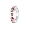 Anel de Runa Simples Alto Padrão Estilo Étnico Anel Fosco para Dedo Indicador Fashionável Versátil Personalidade Criativa Anel Aberto
