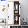 Taquilla para Dormitorio de Personal de Cuatro Puertas Huizhou Gabinete de Almacenamiento de 24 Puertas con Cerradura Gabinete de Zapatos de Fábrica Taquilla de Seis Puertas para Baño