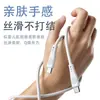 Cable de Datos de Carga Rápida de Silicona Líquida Hueca de 65W Adecuado para Teléfonos Apple TC Huawei Android Cable de Datos de Carga Rápida