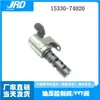 15330-74020 apto para válvula de control de aceite VVT de coche Toyota Celica 15330-74020