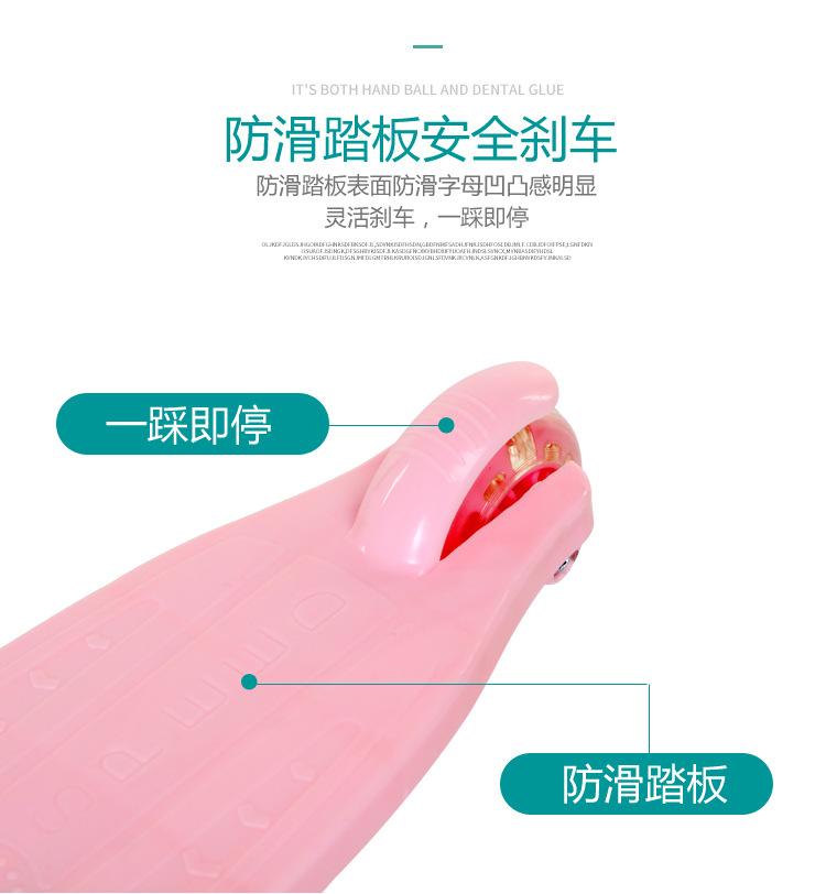 未标题-1_09.jpg