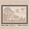 Azulejos de Muro de Sombra para Hogares Rurales, Azulejos de Flor en Relieve, Azulejos para Pared Exterior, Azulejos para Muro de Puerta de Bienvenida de Longevidad de Pino y Grulla
