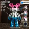 1 m Grande Ornamento de Chão Galvanizado Mochila de DJ Urso com Áudio Bluetooth ao Lado do Gabinete de TV da Sala Decoração de Villa