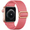 Correa Elástica de Bucle Tejido de Alta Calidad para Apple Watch, Adecuada para la Serie Se, Llena de Elasticidad y Fácil de Usar