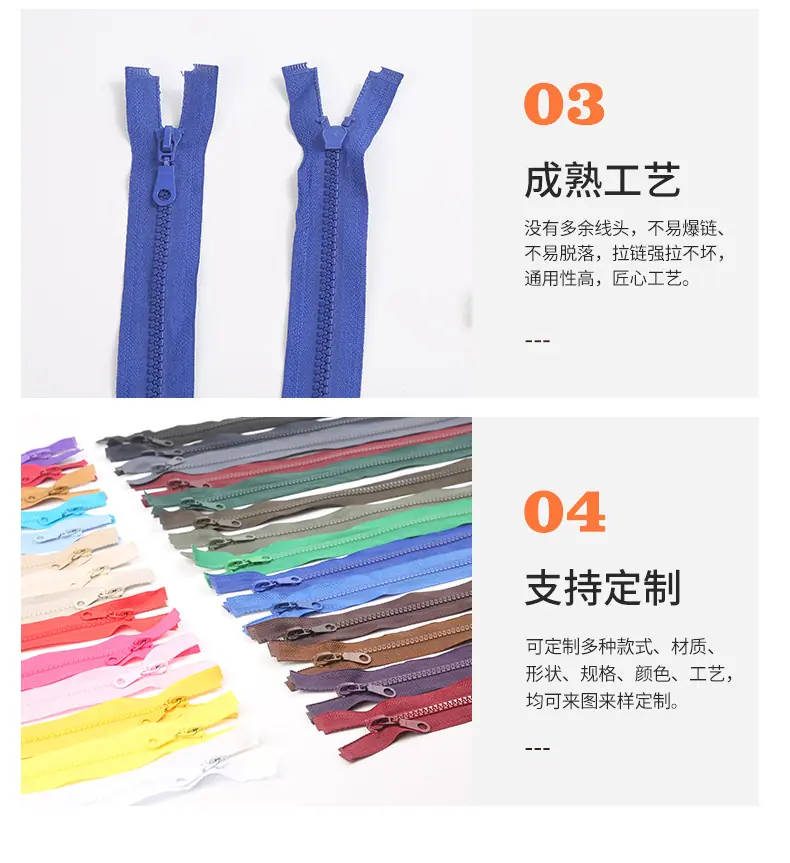 义乌市隆流电子商务商行+详情_09