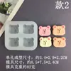 DIY Oso Lindo de Nariz Pequeño Vela Redonda Pequeña para Pastel Molde de Silicona Cerdo Pegamento de Chocolate Decoración para Pastel Fondant