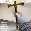 Accesorios, Adornos, Tuberías y Conexiones de Ferretería, Martillo Sagrado, Martillo Celestial, Martillo de Thor, Ensamblaje DIY, Estilo Industrial
