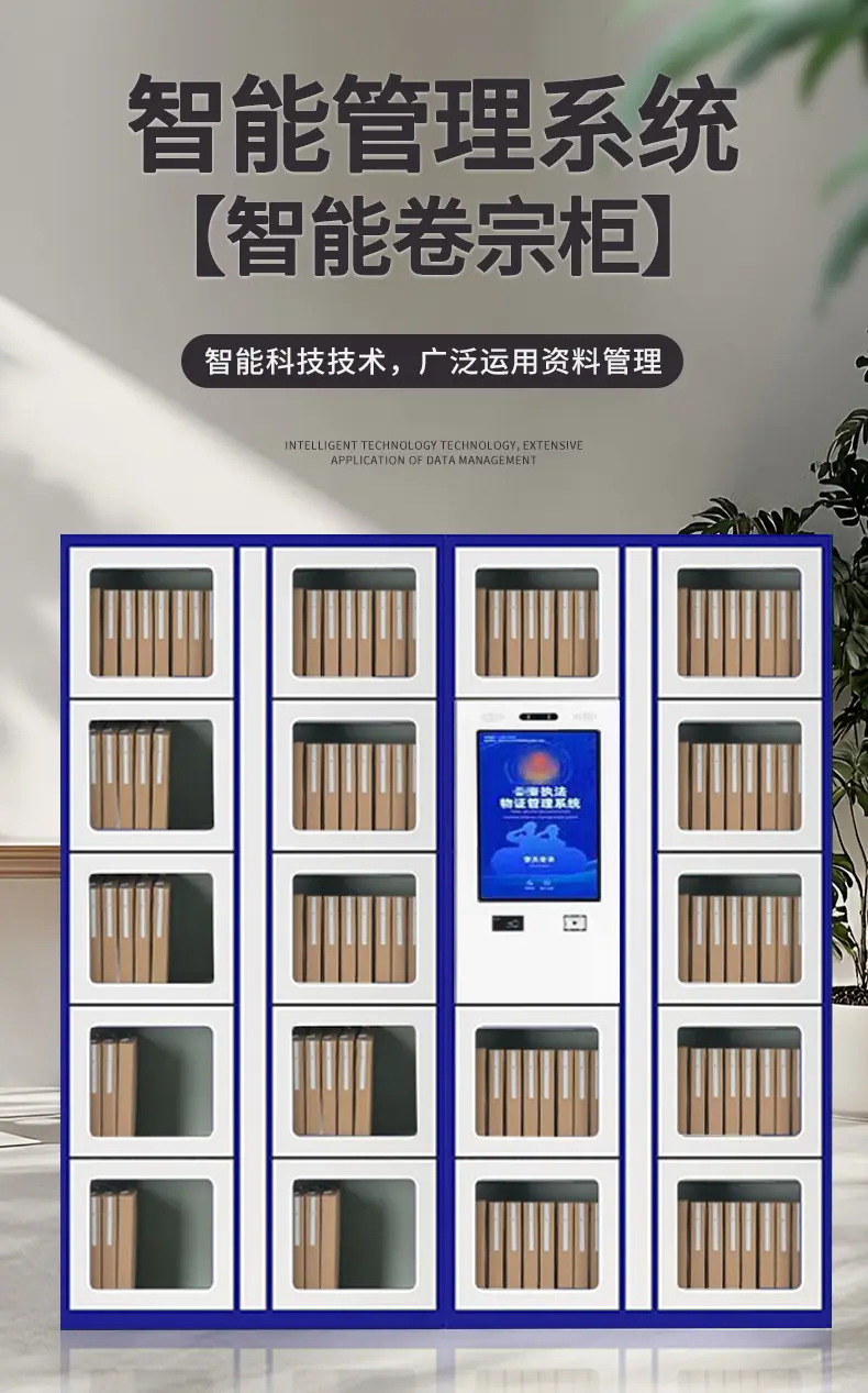 详情_02.jpg