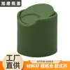Guangzhou 24 dientes cubierta 410 mil cubierta de otoño superficie mate solución de limpieza de ropa interior tapa de lavandería con dispensador tapa de botella de plástico de color