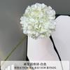 Flor Simulação Hortênsia Pirulito Hortênsia Redonda Simples Flor para Segurar da Noiva Casamento Decoração de Arranjo Floral Cerimonial Flor Fila Flor Artificial