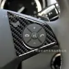 Adesivo Decorativo para Botão de Volante em Fibra de Carbono Modificado para Interior de Carro Mercedes-Benz Classe R 07-17