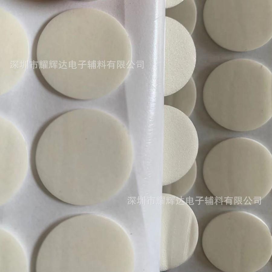 微信图片_20201213155747_副本