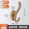 Ganchos para Ropa para Colgar Ropa, Ganchos Metálicos para Abrigos para Puerta de Entrada de Armario, Gabinete de Zapatos Pared de Dormitorio Estilo Moderno Sencillo