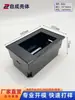 Caja para Pantalla de Texto de 4.3 Pulgadas Caja de Control Embebida Carcasa de Pantalla Digital Carcasa de Plástico 162*102*50M