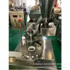 Máquina automática comercial para bollos, moldeado de una sola vez, máquina para bollos anti-manual, equipo de máquina inteligente para bollos de comedor
