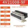 Válvula solenoide Airtac 4V210-08 4V310 4V410 válvula de inversión de dos posiciones y cinco vías válvula de aire