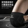 Joelheiras de vôlei de nível profissional para homens, proteção do menisco do joelho, suporte articular, equipamento de proteção esportiva espessado, proteção de joelho anti-queda para skate