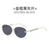 Óculos de Sol Oval Sem Aro 2026 Nova Moda Europeu e Americano Óculos de Sol com Diamante Tendência Transfronteiriça Óculos de Sol Estilo Street
