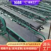 Transportador de Banda Móvil Tipo Dy Directo de Fábrica Transportador de Banda Móvil Tipo Dy Venta Directa de Marca del Fabricante