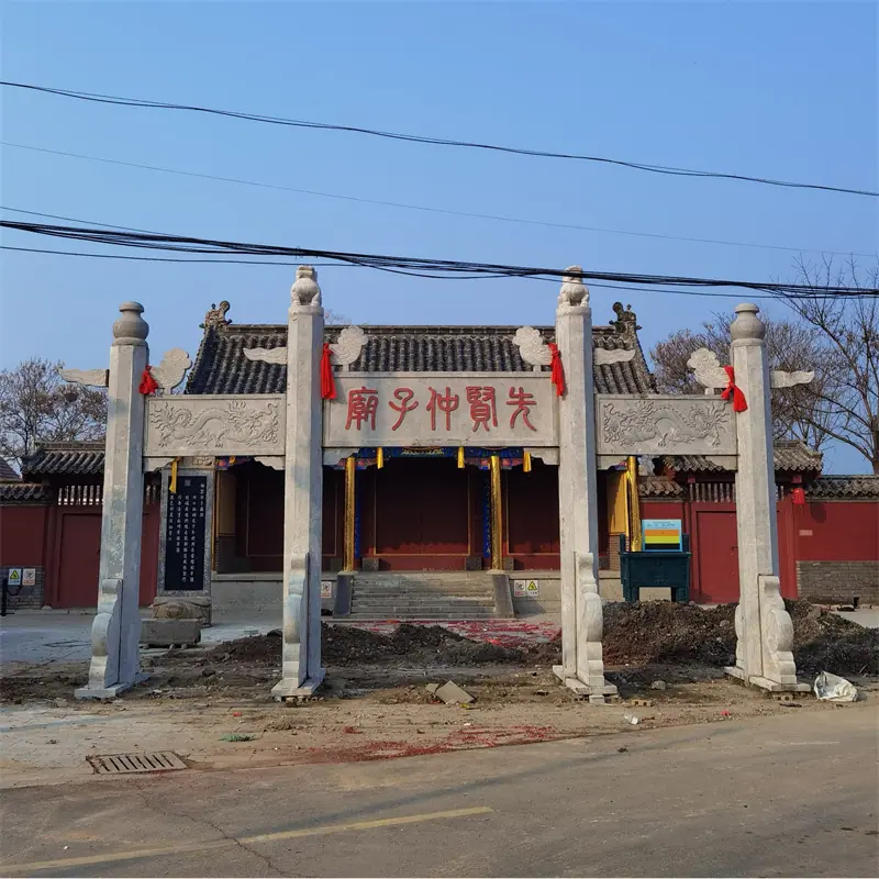 微信图片_20250308084523.jpg