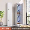 Taquilla de una puerta, Gabinete metálico, Taquilla para dormitorio con cerradura, Gabinete de almacenamiento para empleados, Taquilla de acero, Taquilla para vestuario, Taquilla simple para oficina