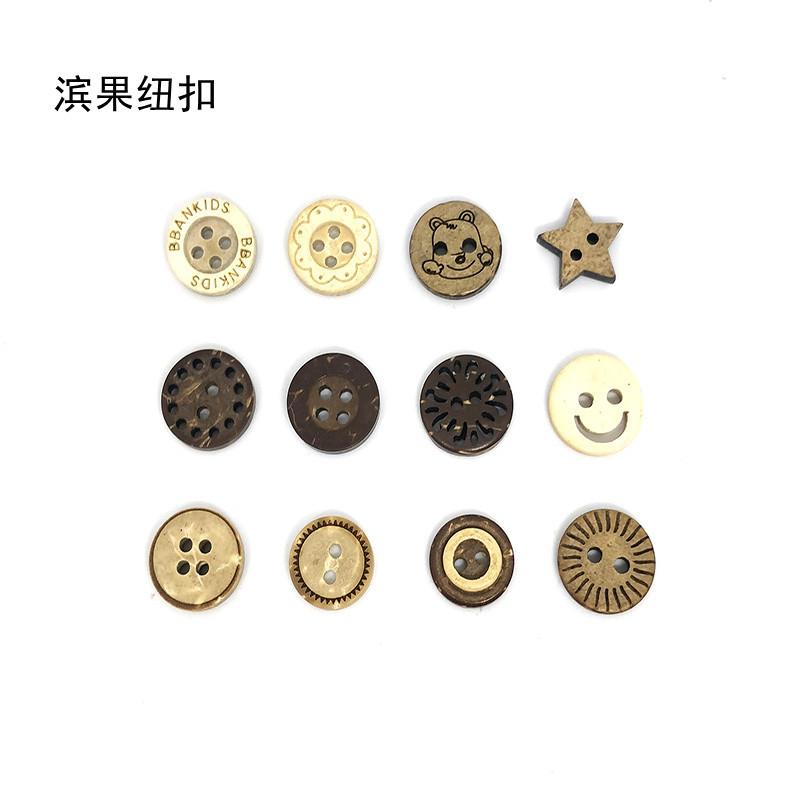 QQ图片20211011142635