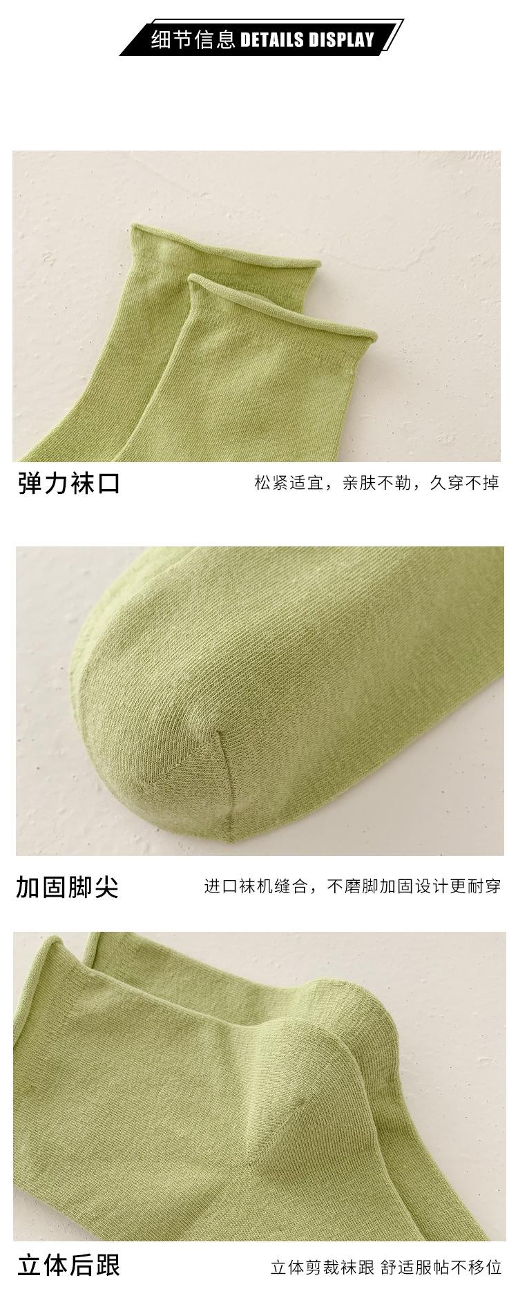 详情页_08.jpg
