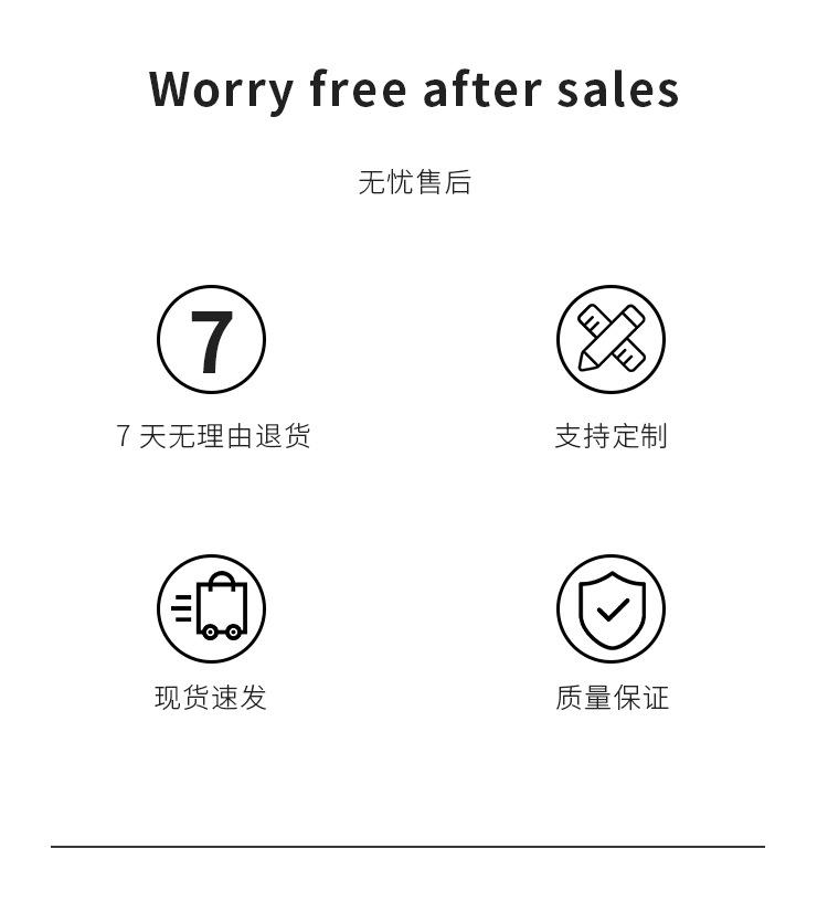 详情_14.jpg