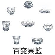 热销产品_02