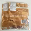 Bomba de banho plástico aluminizado composto zíper saco de embalagem de pé Flor de banho auto-selante auto-suportável saco atacado impressão