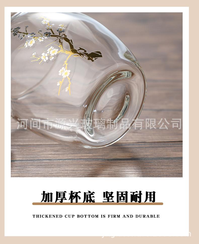 详情_19.jpg