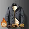 Casaco Masculino de Lã de Cordeiro e Algodão, Jaqueta de Inverno 2026, Jaqueta Espessa Forrada com Fleece para Outono/Inverno, Casaco de Algodão Quente, Roupa de Algodão à Prova de Vento