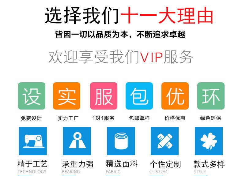 昌美2018-05-04详情页_05