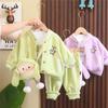 Conjunto de Ropa de Primavera para Niña 2024 Nuevo Moderno para Bebé de 1 a 5 Años Chaqueta de Béisbol Elegante Conjunto de Tres Piezas de Manga Larga para Niños