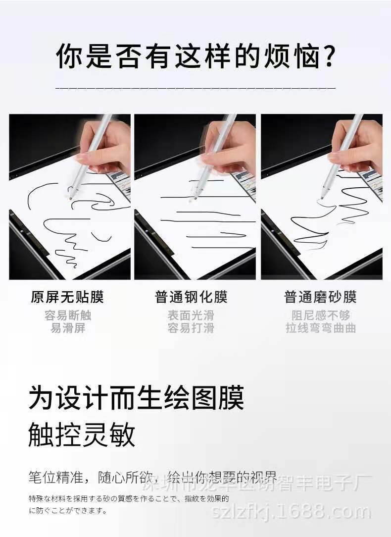 微信图片_20210116003302
