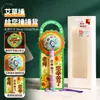 Regalo práctico para el Día del Maestro: un set de regalo creativo con un martillo de artemisa para masaje y bienestar para que los estudiantes de preescolar se lo den a las maestras