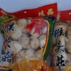 Meituan Gutian Hericium Erinaceus Productos Secos Especialidad de Fujian Granja Autocultivada Secado Productos Nuevos Frescos Bolsa de Material para Sopa de Hongos