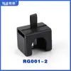 Bloque Guía de Varilla de Bloqueo Rg-2-3-5, Kit de Plástico para Biela Superior e Inferior, Pieza de Posicionamiento para Fijaciones Superiores e Inferiores, Rueda Guía Lg6