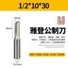 Cuchillo de Corte para Carpintería Yaden de Taiwán de 2 Filos para Ranurar Corte Doble Filo Recto Fresadora Especial para Madera Eléctrica Acero de Tungsteno CNC