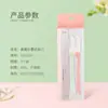 Depilador de cejas, Set de herramientas para recortar cejas para mujeres, Depilador de cejas plegable para principiantes, Depilador para recortar cejas