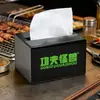 Caja de Pañuelos de Metal Negro de Alta Gama para Restaurantes, Restaurantes de Hot Pot y Puestos de Barbacoa, Sencilla y Conveniente, Personalizable con Logo