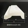 Celebridad de Internet Yeso para Párpados Dobles Línea de Párpados Dobles Grande Doble Capa Escalonada Esquina Superior Línea Plana Otro Lujo Ligero