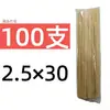 Fabricante de Espetos de Bambu Descartáveis Espetos de Frutas Descartáveis Palitos de Frutas Palitos de Dente Artísticos Churrasqueira Restaurante Especificações Gramas Tiras de Bambu