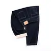 Jeans de pierna curva para mujer, nueva colección primavera/otoño, corte holgado, tiro alto, fluidos, versátiles, largos hasta el suelo, efecto adelgazante, disponibles para dropshipping