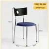 Silla Bauhaus Berg Usada Silla de Mesa de Comedor de Madera Maciza Silla con Sensación de Lujo Ligero Gama Alta Silla con Respaldo Retro Nórdico Francés