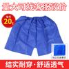 Cueca Descartável Boxer Masculina Sauna Vapor Banho de Pés Roupa Íntima Massagem Salão de Beleza Especial Banho Atacado
