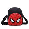 Bolso bandolera informal para niños, 2023, para estudiantes de primaria, con dibujos animados, pequeño, ligero, para viaje