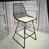 Silla de Barra de Hierro Minimalista Moderna para Restaurante y Cafetería, Taburete Alto con Respaldo de Malla Geométrica, Se Puede Equipar con Cojín, Silla de Barra